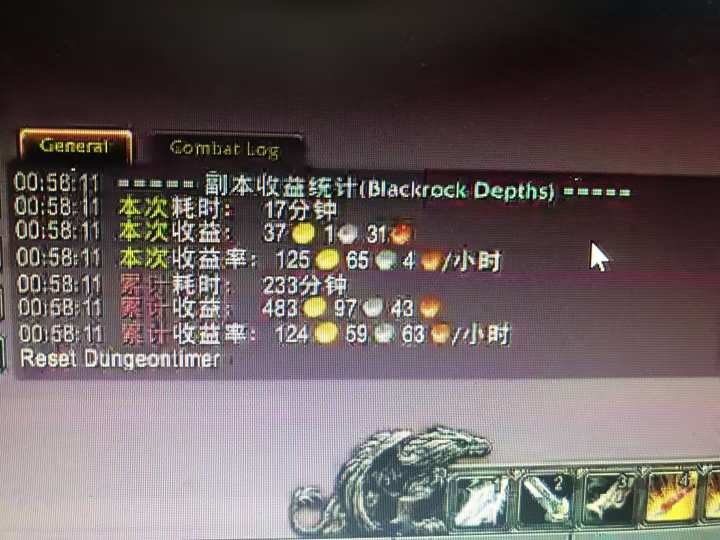 图片[1]-游戏搬砖搞钱项目：月入1万+全程实操经验分享，小白也能做的副业好项目-摇钱树
